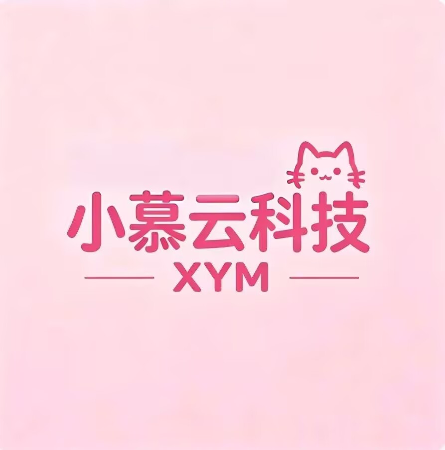 小慕云科技 Logo